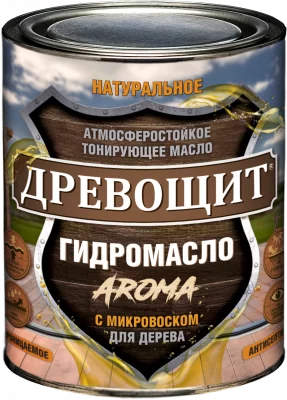 Древощит Гидромасло «Aroma» (атмосферостойкое масло с микровоском)