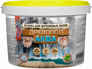 Древопол-Аква (полуматовая грунт-эмаль на водной основе для деревянных полов) 